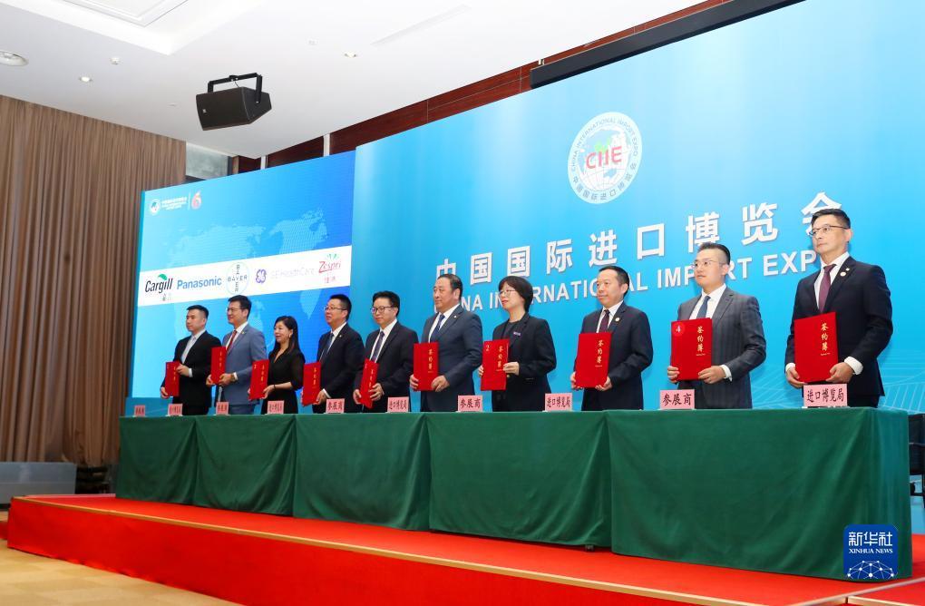 皇冠注册网